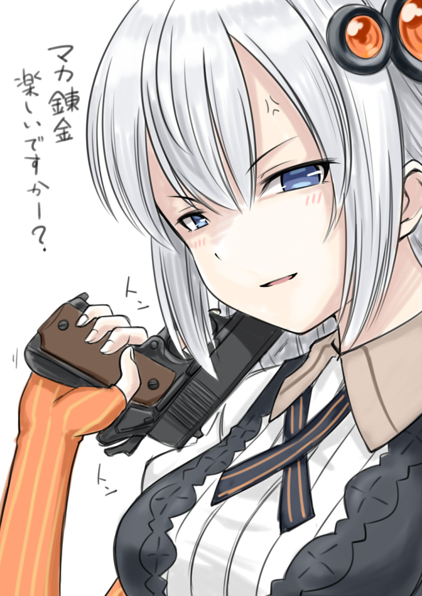 1girl, black_dress, blue_eyes, commentary, dress, elbow_gloves, fingerless_gloves, gloves