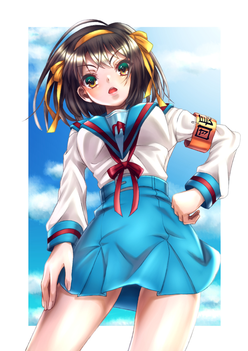 1girl, absurdres, arm_at_side, armband, bangs, belt, bickle_(bickle1983), blue_belt, blue_sailor_collar, blue_sky, border, breasts, brown_eyes, brown_hair, clouds, commentary, day, fingernails, from_below, hair_ribbon, hairband, hand_on_hip, highres, kita_high_school_uniform, long_sleeves, looking_at_viewer, medium_breasts, medium_hair, open_mouth, orange_hairband, orange_ribbon, outside_border, paperclip, red_armband, red_ribbon, ribbon, sailor_collar, school_uniform, serafuku, shirt, shirt_tucked_in, sky, solo, standing, suzumiya_haruhi, suzumiya_haruhi_no_yuuutsu, upper_teeth, white_border, white_shirt