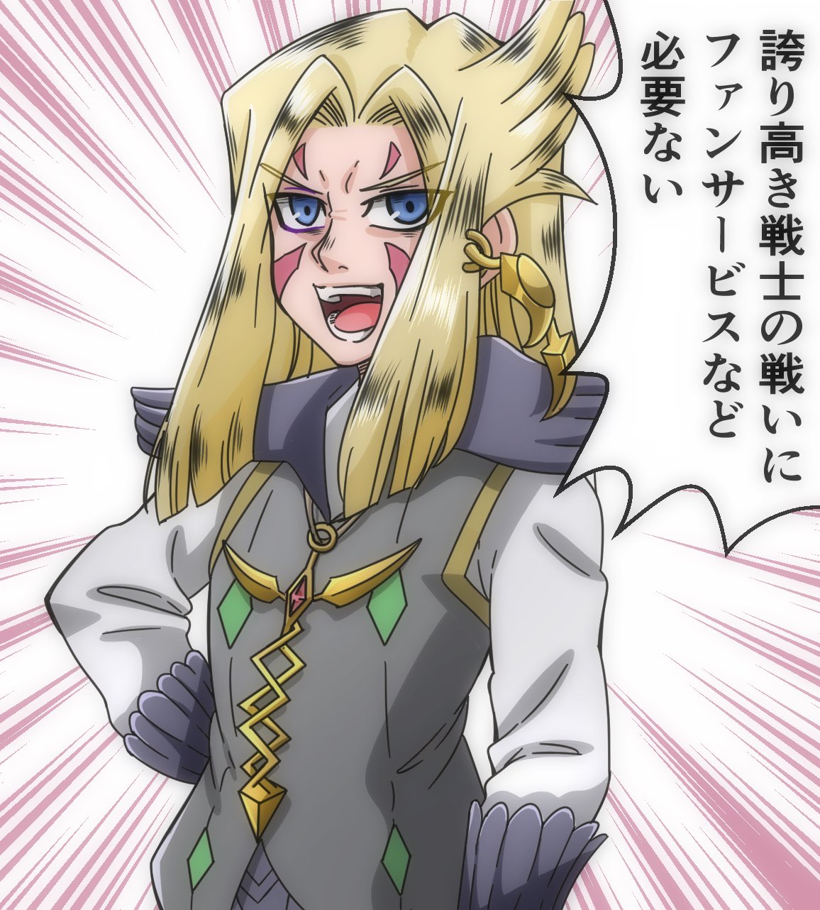 1boy, blonde_hair, facial_mark, japanese_text, long_hair, mizael, strt, yuu-gi-ou