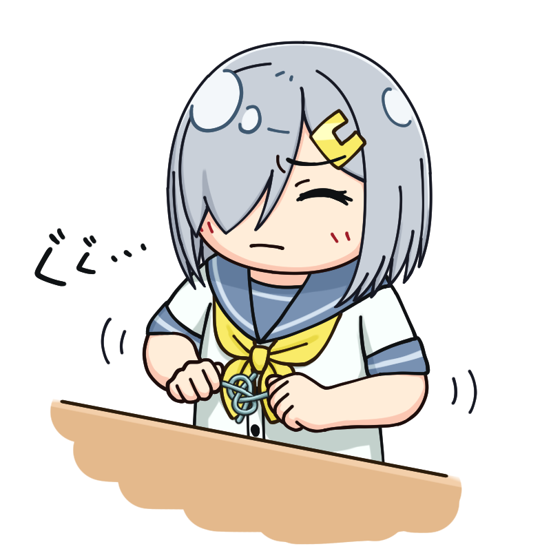 1girl, closed_eyes, commentary_request, grey_sailor_collar, hair_ornament, hair_over_one_eye, hairclip, hama!_(3toshinhmkz)