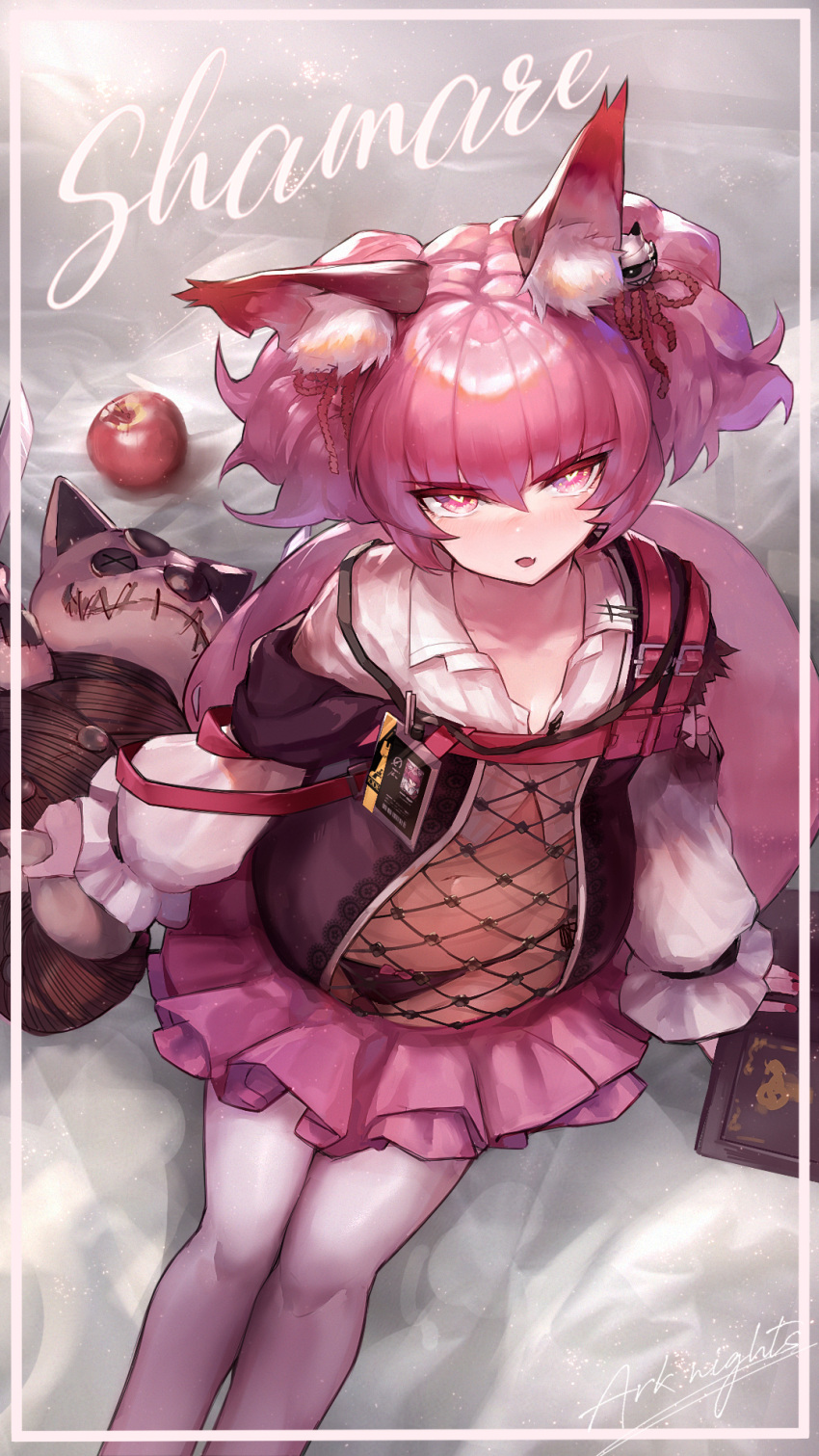 1girl, animal_ear_fluff, animal_ears, apple, arknights, bangs, book, bow