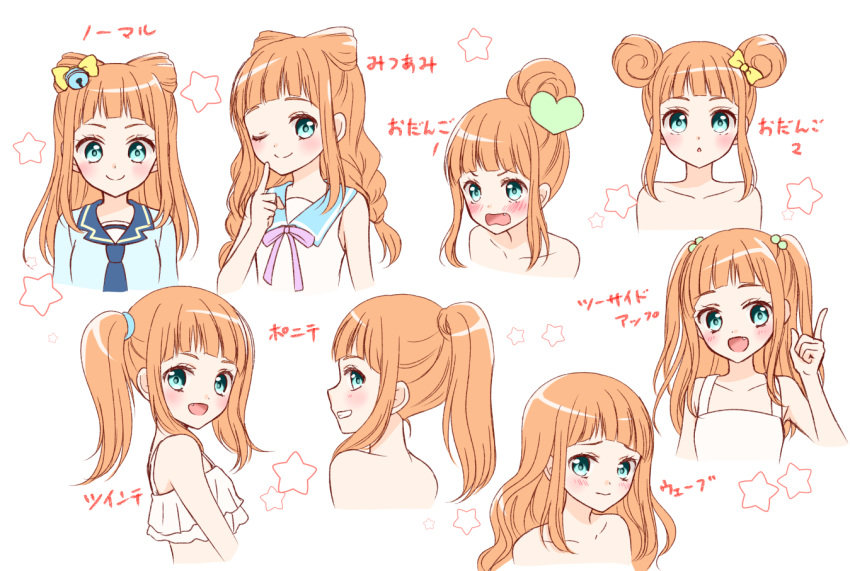 1girl, :o, ;), aikatsu!_(series), aikatsu_stars!, alternate_hairstyle, angry, aqua_eyes