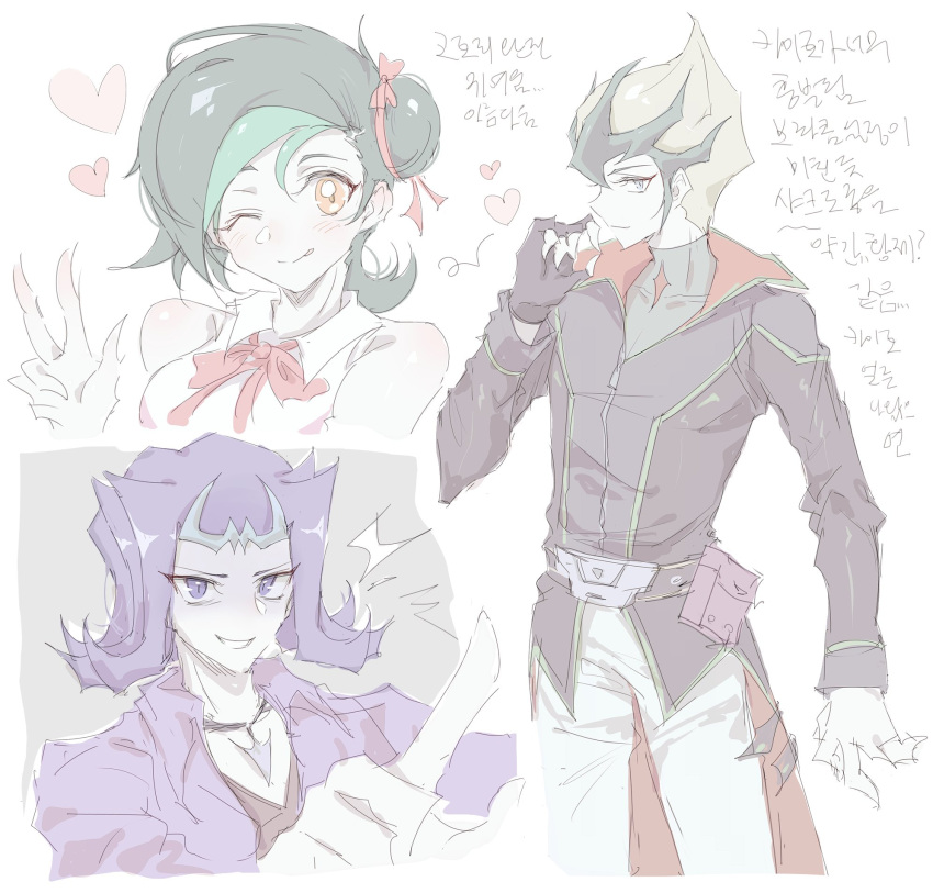 kamishiro_ryoga, mizuki_kotori, mizuki_kotori_(yuu-gi-ou_zexal), multicolored_hair, tenjou_kaito, ygoyw, yuu-gi-ou, yuu-gi-ou_zexal