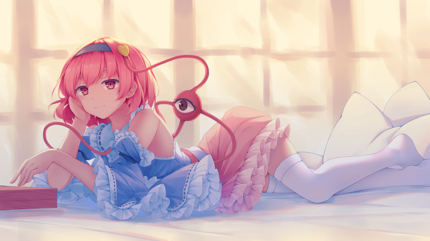 1girl, absurdres, bare_shoulders, blouse, blue_blouse, board_game, cho_kagaku_no_rei_kyoju, commentary_request