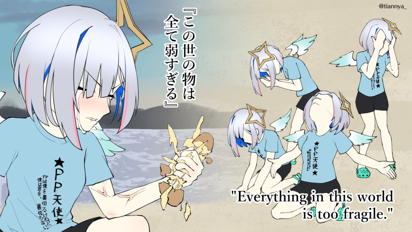 1girl, amane_kanata, angel, angel_wings, colored_inner_hair, crocs, english_text, grey_hair