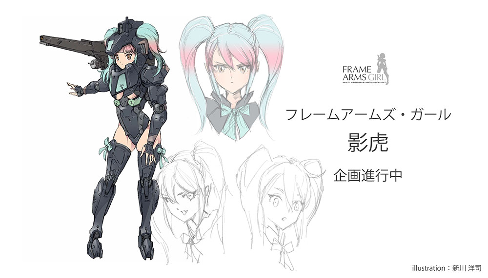 1girl, :o, baihu_(frame_arms_girl), black_gloves, blue_hair, character_name, copyright_name, covered_navel, fingerless_gloves, frame_arms_girl, gloves, gradient_hair, kotobukiya, leotard, logo, looking_at_viewer, mecha_musume, multicolored_hair, multiple_views, official_art, open_hand, pink_eyes, pink_hair, science_fiction, shinkawa_youji, shoulder_cannon, sketch, twintails, white_background