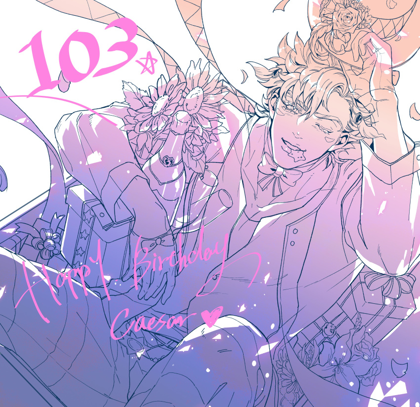 1boy, absurdres, arm_rest, battle_tendency, birthday, bottle, bow, bowtie, buttons, caesar_anthonio_zeppeli, champagne_bottle, champagne_flute, character_name, chinese_commentary, commentary_request, cup, drinking_glass, facial_mark, feathers, flower, gift, glove_bow, gloves, gradient, hair_feathers, half_gloves, happy_birthday, hat, hat_feather, hat_flower, hat_removed, hat_tip, headwear_removed, heart, highres, holding, holding_clothes, holding_hat, jacket, jojo_no_kimyou_na_bouken, light_particles, long_sleeves, looking_at_viewer, male_focus, monochrome, mouth_hold, one_eye_closed, pants, petals, rose, short_hair, sitting, solo, star_(symbol), striped, striped_pants, sunflower, top_hat, waistcoat, xing_xiao