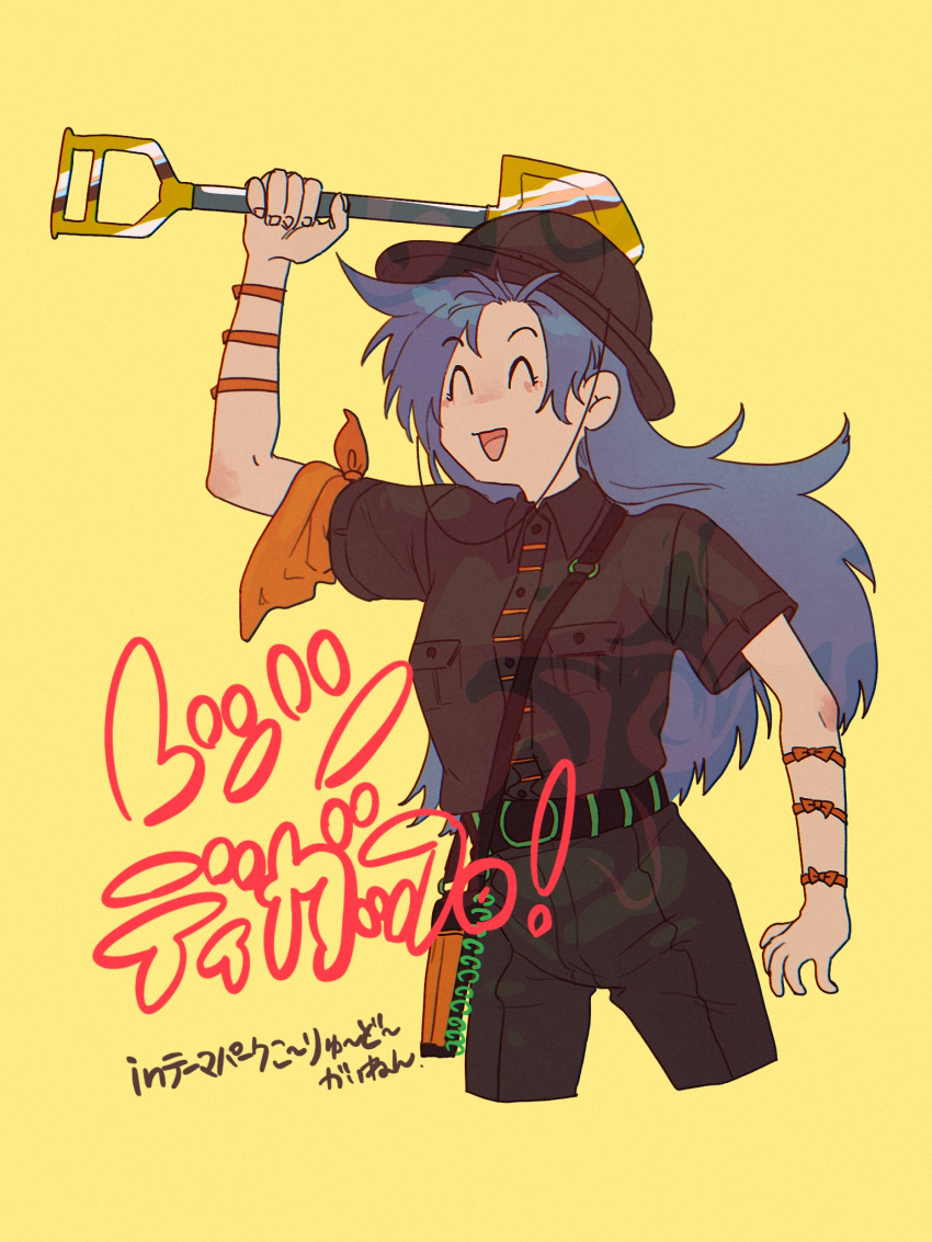 1girl, belt, bow, closed_eyes, ears, fascist, gold, grey_pants