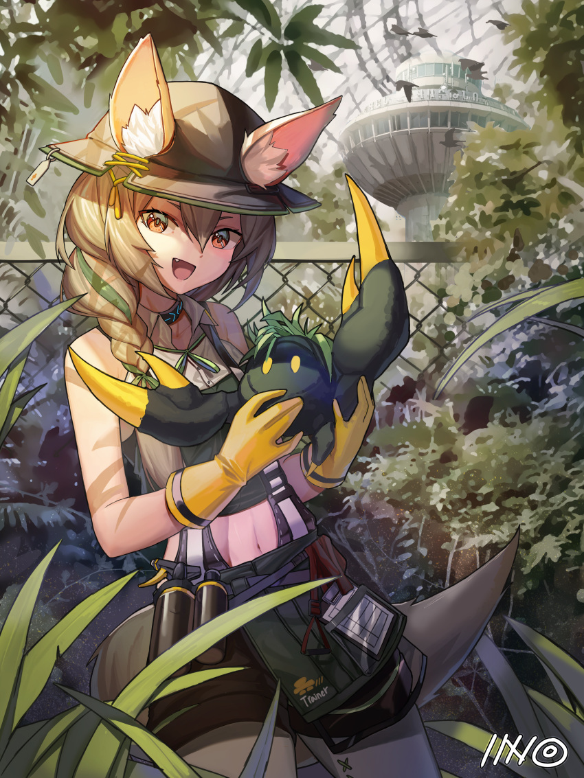 1girl, :d, absurdres, animal_ear_fluff, animal_ears, arknights, bangs, bare_arms