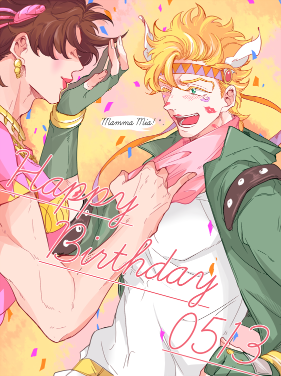 2boys, adam's_apple, battle_tendency, birthday, blonde_hair, blush, brown_hair, caesar_anthonio_zeppeli