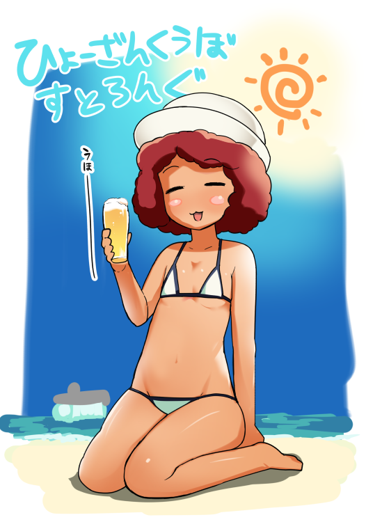 1girl, :3, :d, alcohol, barefoot, beach, beer, bikini