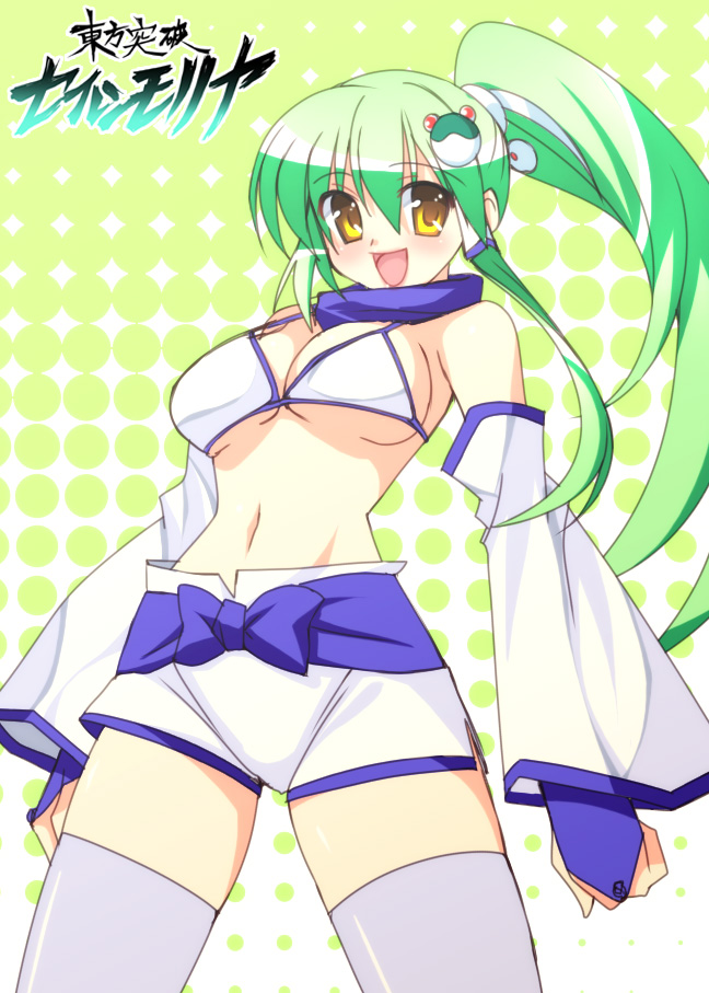 1girl, :d, adapted_costume, alternate_hairstyle, arano_takeshi, bikini, blush, breasts