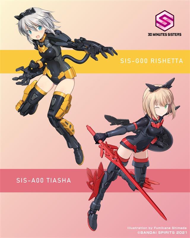 2girls, 30_minutes_sisters, blonde_hair, boots, character_name, character_request, clenched_hand, copyright_name