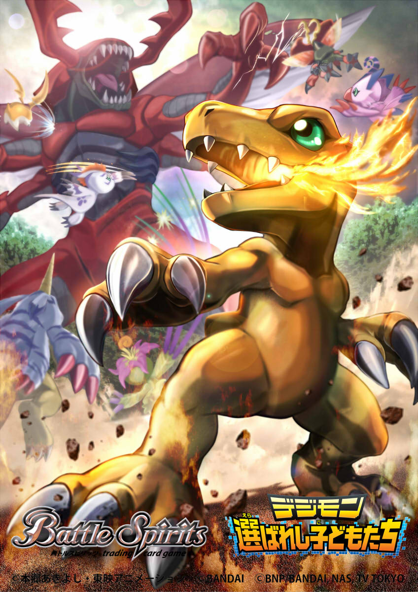 agumon, antennae, attack, battle, battle_spirits, blurry, blurry_background, breathing_fire