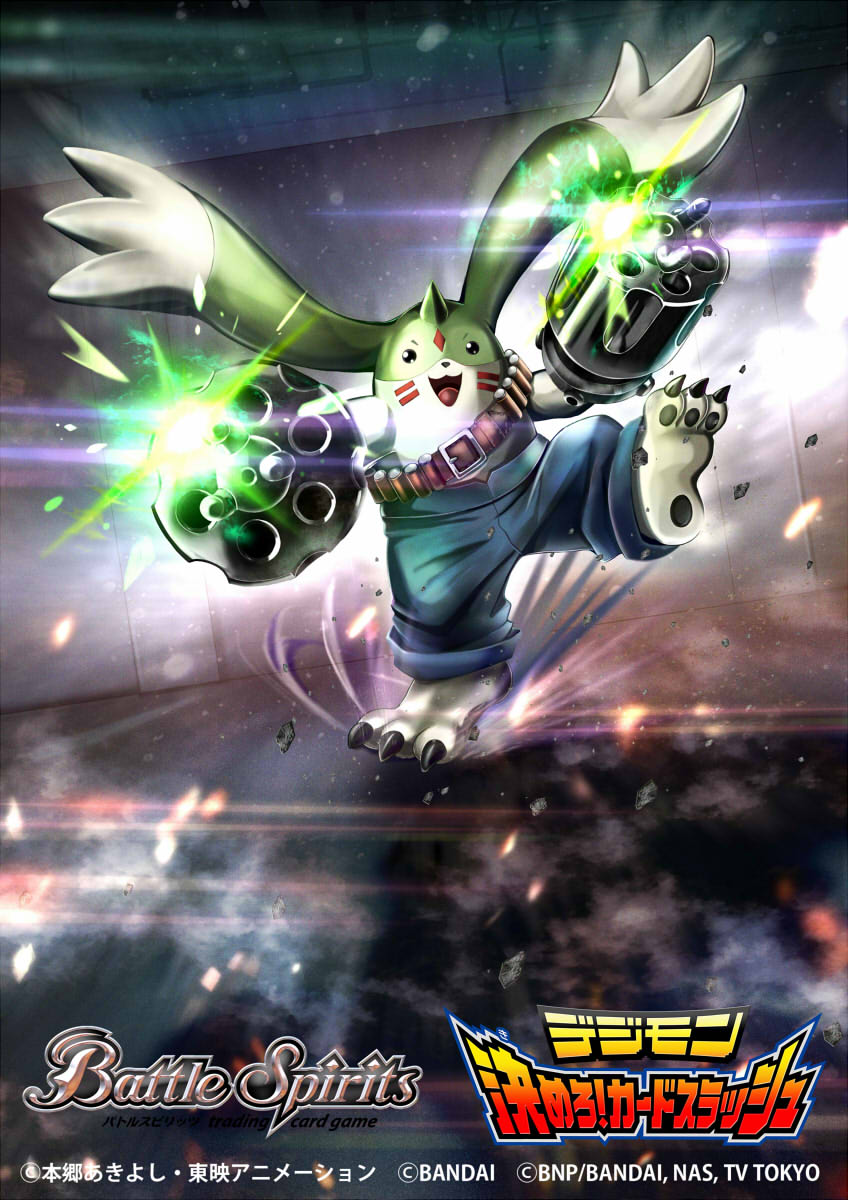 :3, :d, arm_cannon, bandolier, battle_spirits, claws, commentary_request, company_name