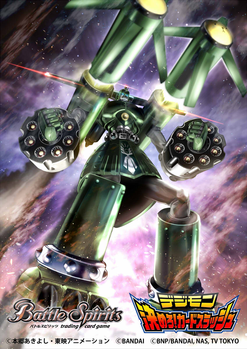 armor, battle_spirits, belt, black_belt, blue_eyes, clenched_hands, commentary_request, company_name