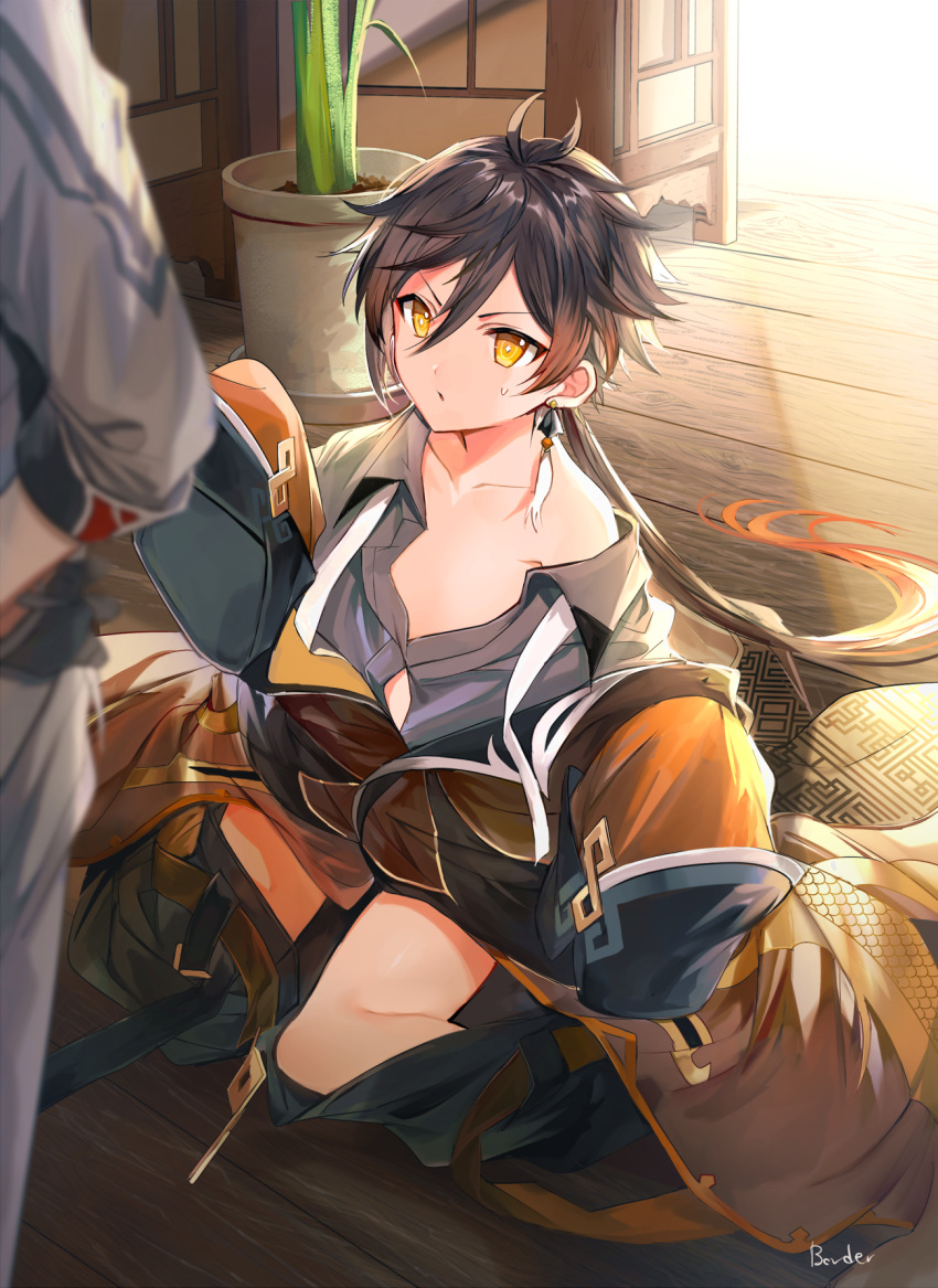 2boys, age_regression, antenna_hair, bangs, black_hair, border0715, brown_hair, child
