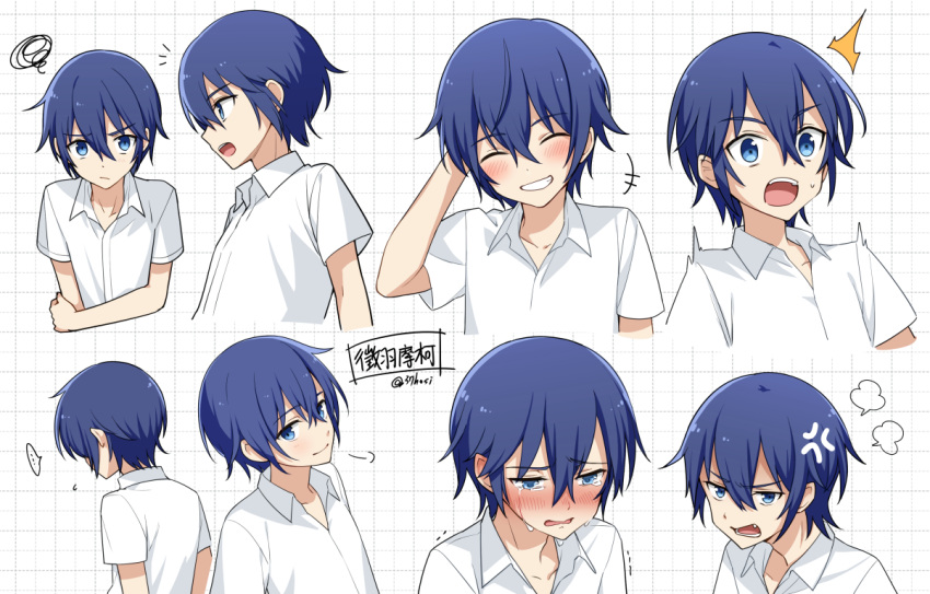 ..., 1boy, =3, ^^^, anger_vein, blue_eyes, blue_hair, blush, character_name, closed_eyes, commentary, crying, expressionless, from_behind, from_side, grid_background, grin, light_frown, looking_at_viewer, male_focus, minahoshi_taichi, open_mouth, scratching_head, shirt, short_sleeves, smile, solo, speech_bubble, spoken_ellipsis, squiggle, surprised, tears, translated, twitter_username, upper_body, vocaloid, vsinger, white_shirt, zhiyu_moke