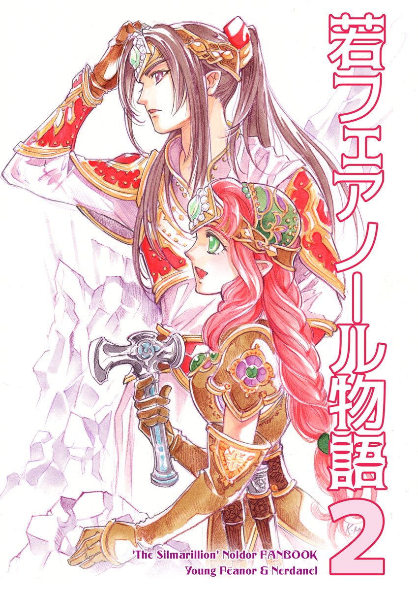 1boy, 1girl, :d, armor, bracer, breastplate, brown_hair, character_name, crown, feanor, from_side, gloves, green_eyes, hammer, hand_up, height_difference, highres, holding, holding_weapon, kazuki-mendou, leather_armor, long_hair, nerdanel, open_mouth, pauldrons, pointy_ears, ponytail, profile, redhead, shoulder_armor, silmarillion, smile, weapon