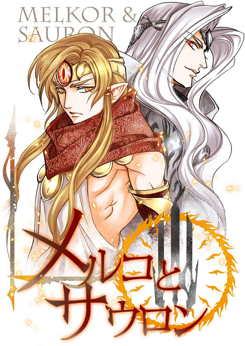 2boys, albino, armor, blonde_hair, character_name, circlet, closed_mouth, highres