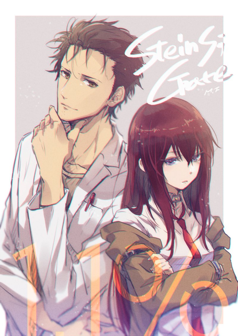 1boy, 1girl, bangs, black_hair, blue_eyes, brown_eyes, brown_hair, brown_jacket