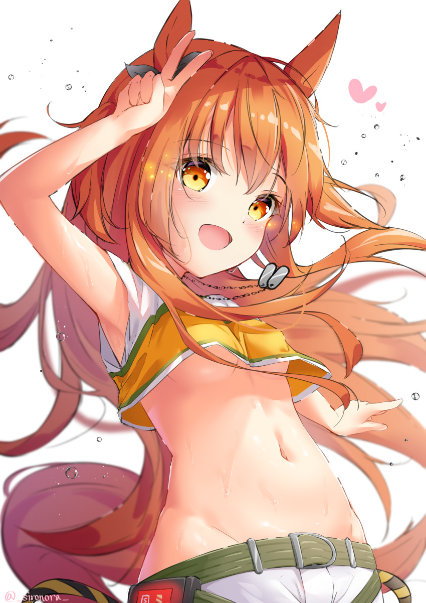 1girl, :d, absurdres, animal_ears, arm_up, armpits, bangs, black_ribbon