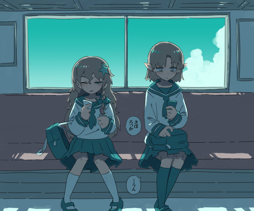 2girls, bag, black_legwear, blonde_hair, cellphone, commentary, cookie_(touhou), food