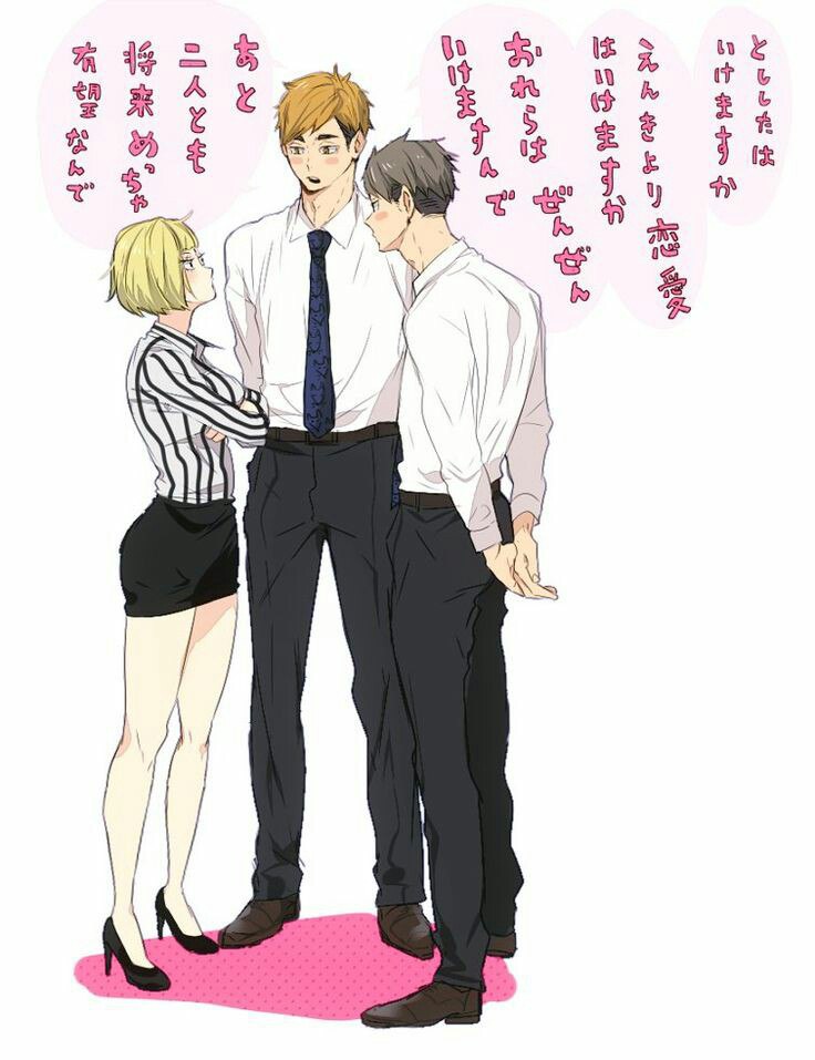 1girl, 2boys, adam's_apple, age_difference, arms_behind_back, arms_under_breasts, belt, belt_buckle