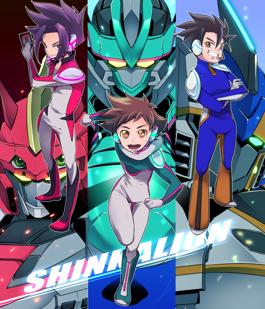 3boys, ataka_takeru, bodysuit, brown_eyes, brown_hair, card, clenched_hands, copyright_name