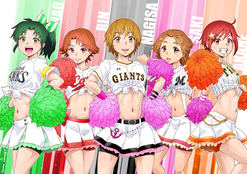 5girls, abs, anchor, bangs, baseball_jersey, belt, bike_shorts, black_belt