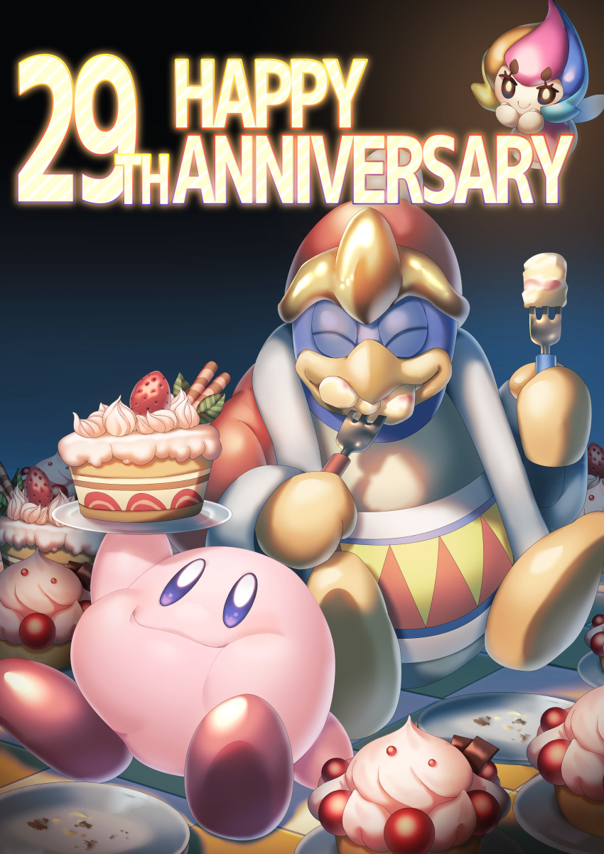 absurdres, anniversary, cake, closed_eyes, eating, elline_(kirby), english_text, fairy