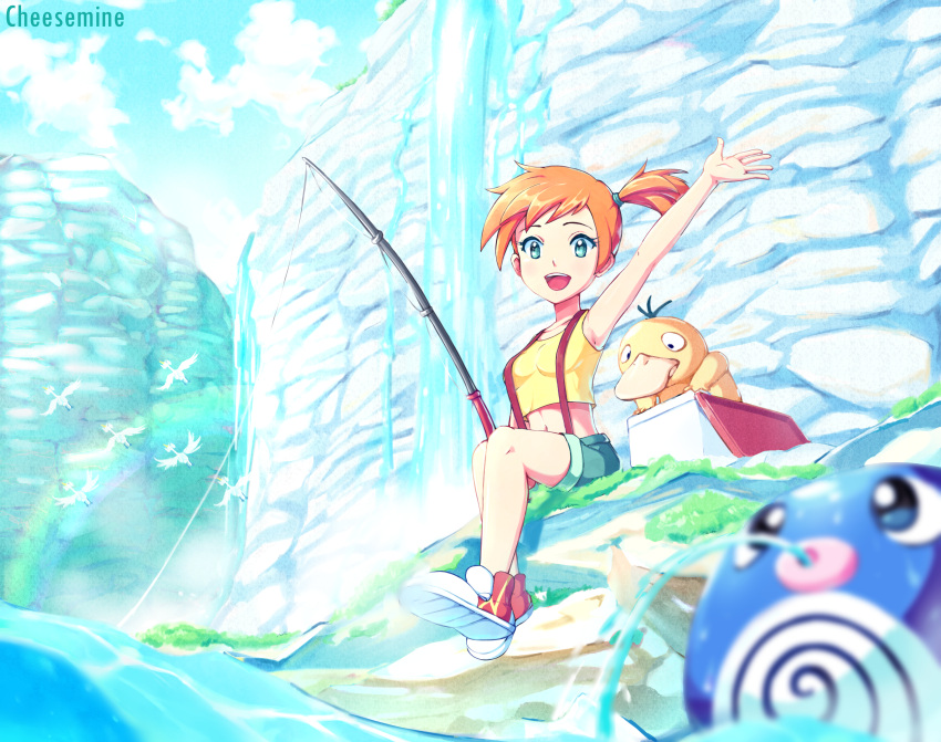 1girl, :d, absurdres, arm_up, artist_name, breasts, cheesemine, clouds