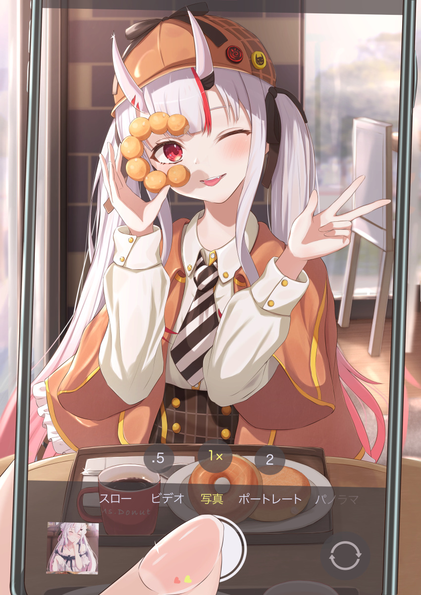 1girl, ;), absurdres, bangs, black_skirt, blush, cellphone, cellphone_picture