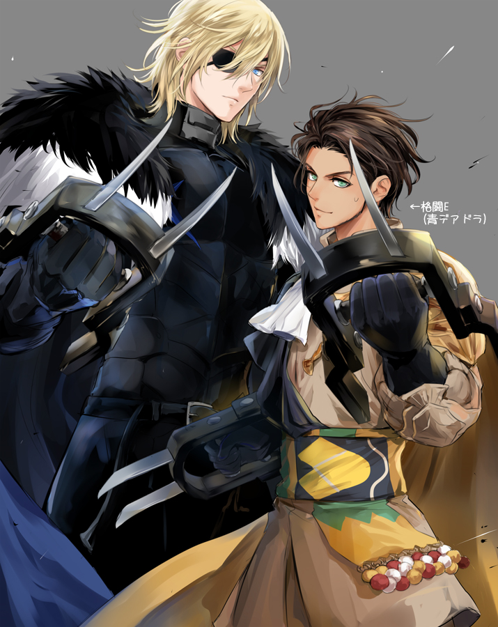 2boys, bangs, black_gloves, blonde_hair, blue_eyes, brown_hair, cape, claude_von_riegan