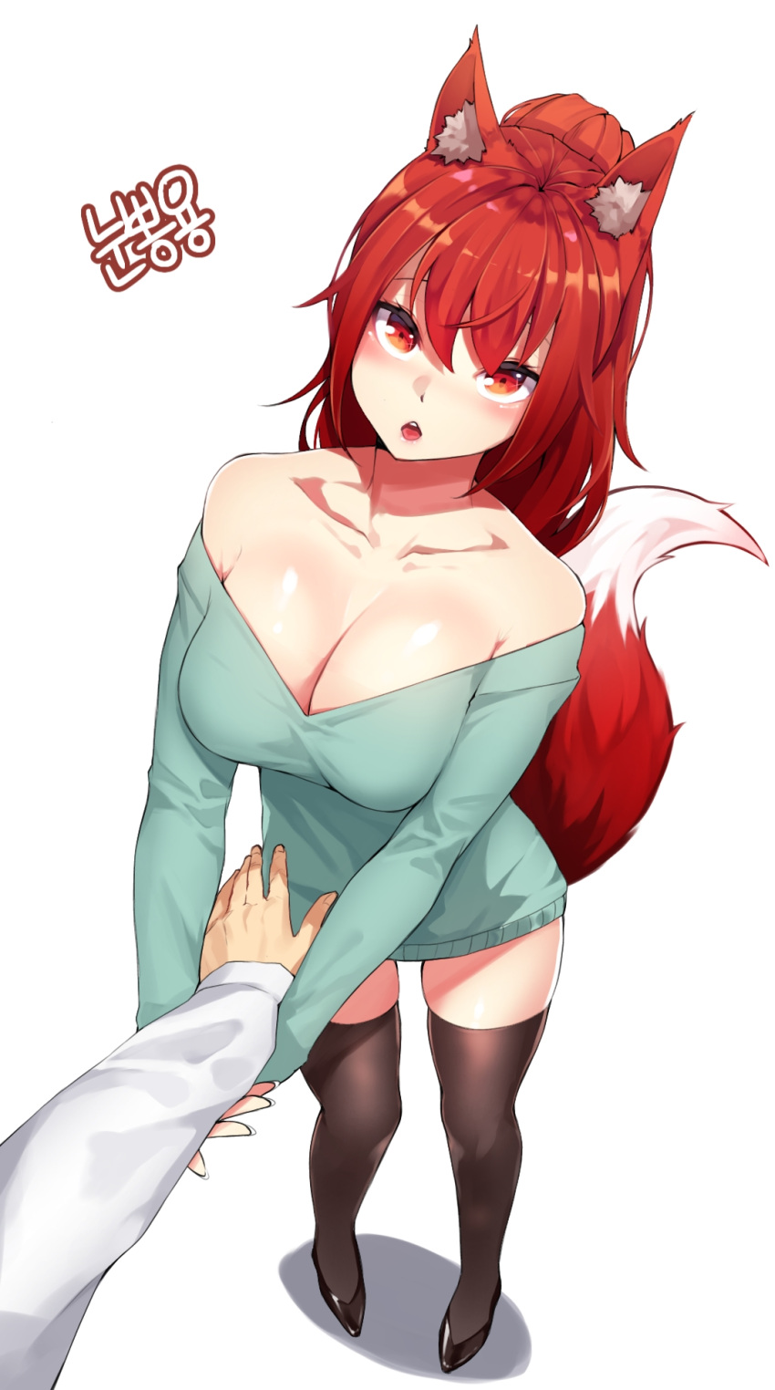 1boy, 1girl, :o, animal_ear_fluff, animal_ears, bangs, black_footwear, blue_sweater
