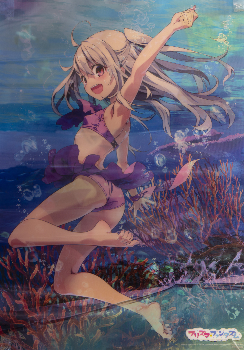 1girl, :d, absurdres, ahoge, bikini, color_issue, copyright_name, coral
