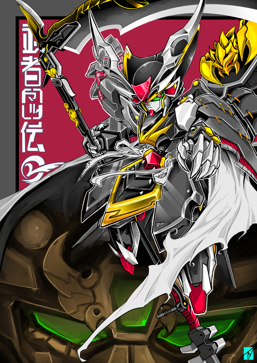absurdres, colored_sclera, denjyou23, floating, green_sclera, gundam, highres, holding_naginata