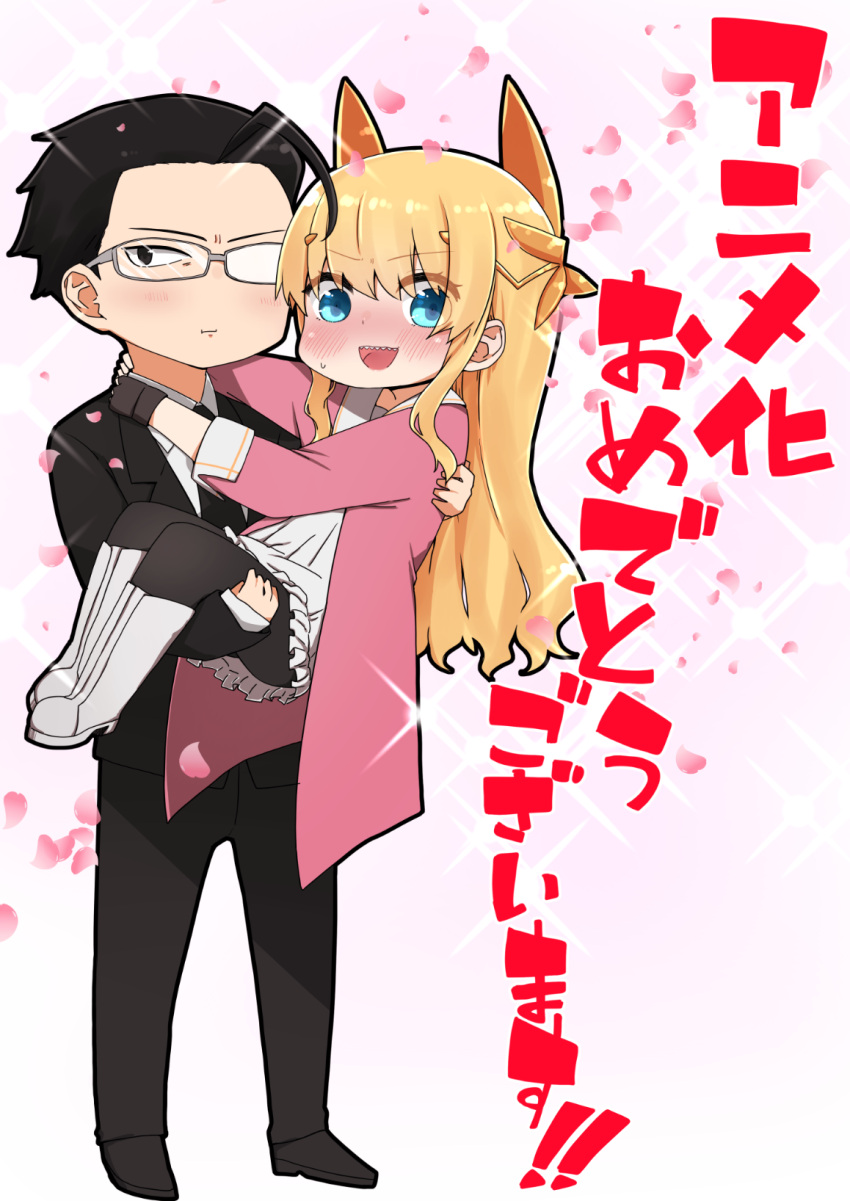 1boy, 1girl, :d, :i, black_footwear, black_hair, black_jacket, black_legwear