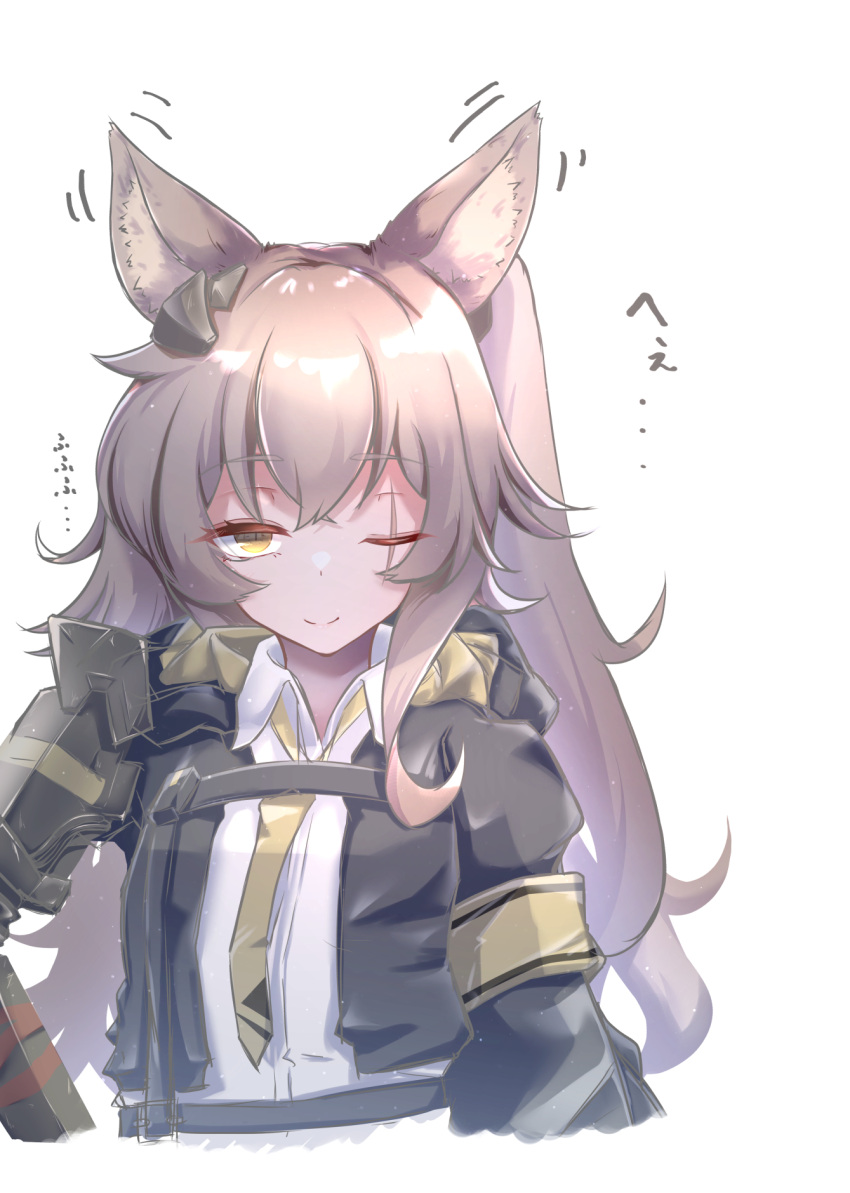 1girl, animal_ear_fluff, animal_ears, bangs, brown_hair, collared_shirt, ear_wiggle, fox_ears