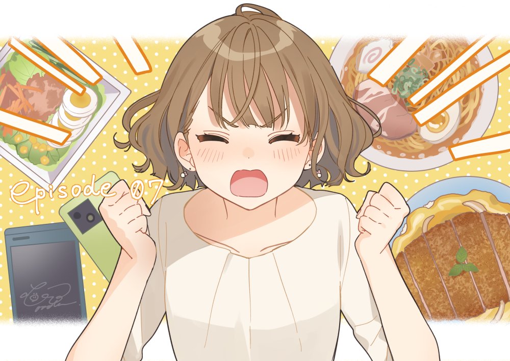 1girl, blush, booota, brown_hair, cellphone, clenched_hands, closed_eyes, collarbone