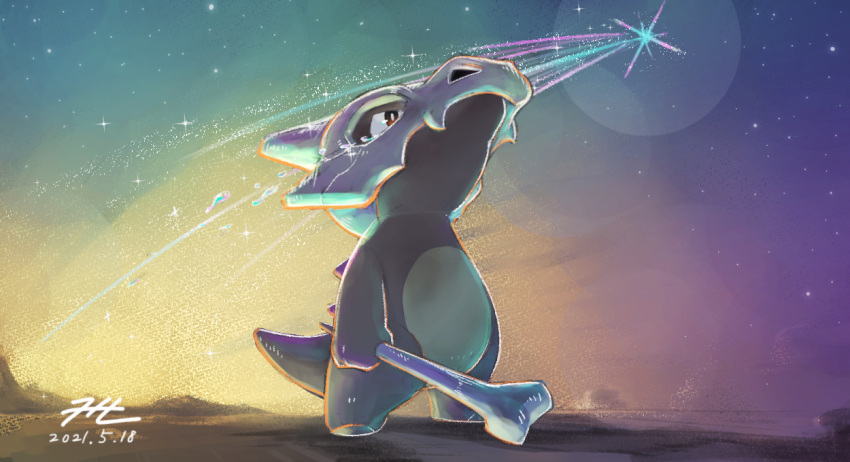 bone, commentary_request, crying, cubone, dated, full_body, gen_1_pokemon, holding