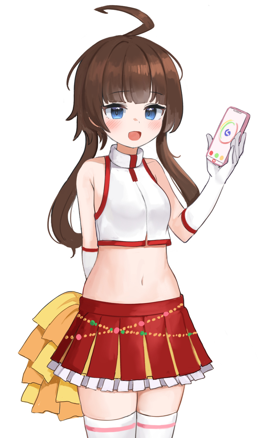 1girl, :d, absurdres, ahoge, arm_behind_back, armpit_crease, bare_shoulders, blue_eyes