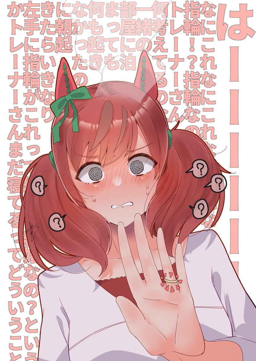 1girl, @_@, animal_ears, black_eyes, blush, bow, brown_hair, collarbone