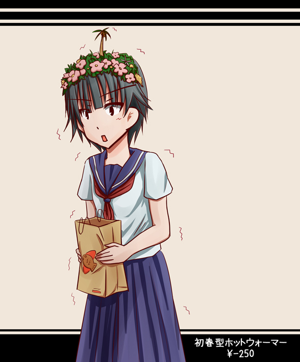 black_hair, flower, hair_flower, hair_ornament, head_wreath, ogura_sakiru, palm_tree, paper_bag