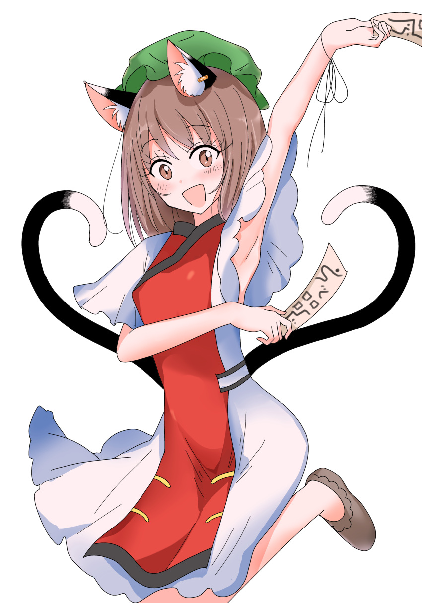 1girl, :d, absurdres, animal_ear_fluff, animal_ears, arm_under_breasts, arm_up, armpits