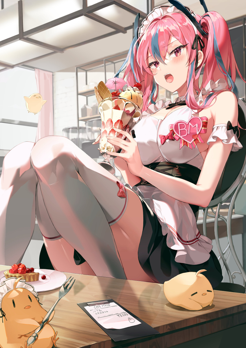 1girl, absurdres, apron, azur_lane, bangs, bare_shoulders, black_skirt, blue_hair