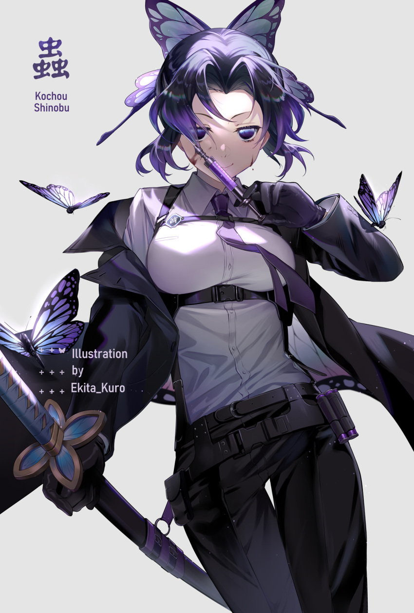 1girl, adapted_costume, alternate_costume, animal_print, artist_logo, artist_name, bangs, belt, belt_pouch, black_gloves, black_hair, black_pants, blood, blood_on_face, breasts, bug, butterfly, butterfly_hair_ornament, butterfly_print, character_name, collared_shirt, contemporary, cowboy_shot, ekita_kuro, english_text, eyes_visible_through_hair, formal, gloves, gradient_hair, grey_background, hair_ornament, highres, insect, katana, kimetsu_no_yaiba, kochou_shinobu, long_sleeves, looking_at_viewer, medium_breasts, multicolored_hair, necktie, pants, parted_bangs, pouch, purple_hair, purple_neckwear, scabbard, sheath, sheathed, shirt, short_hair, simple_background, smile, solo, suit, sword, syringe, taut_clothes, thigh_gap, two-tone_hair, utility_belt, violet_eyes, weapon, white_shirt