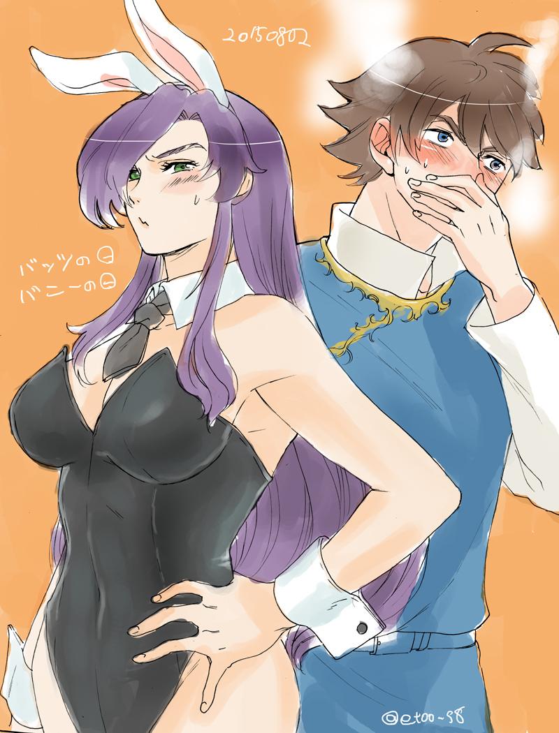 1boy, 1girl, animal_ears, blue_eyes, blush, breasts, butz_klauser, closed_mouth