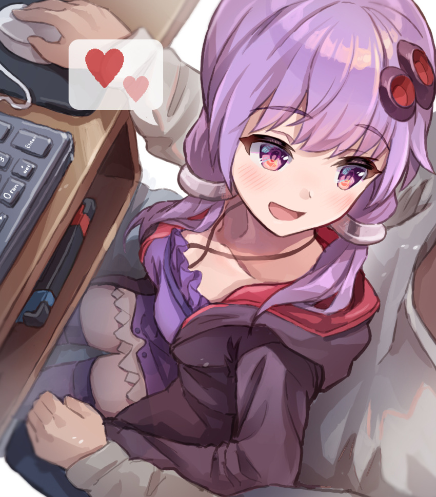 1boy, 1girl, commentary, criss-cross_halter, dress, from_above, hair_ornament, hair_tubes, halterneck, handheld_game_console, head_out_of_frame, heart, highres, holding_mouse_(computer), hood, hooded_jacket, jacket, keyboard_(computer), light_blush, looking_at_another, looking_back, master_(vocaloid), mouse_(computer), nintendo_switch, purple_dress, purple_hair, purple_jacket, purple_legwear, rokuyasuhara, shirt, sidelocks, sitting, sitting_on_lap, sitting_on_person, smile, speech_bubble, spoken_heart, thigh-highs, violet_eyes, vocaloid, voiceroid, white_shirt, yuzuki_yukari