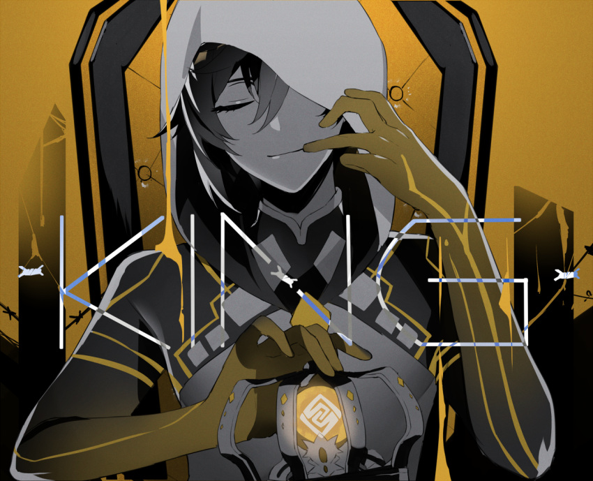 1boy, alternate_costume, arm_tattoo, bangs, bare_shoulders, closed_eyes, closed_mouth, english_text